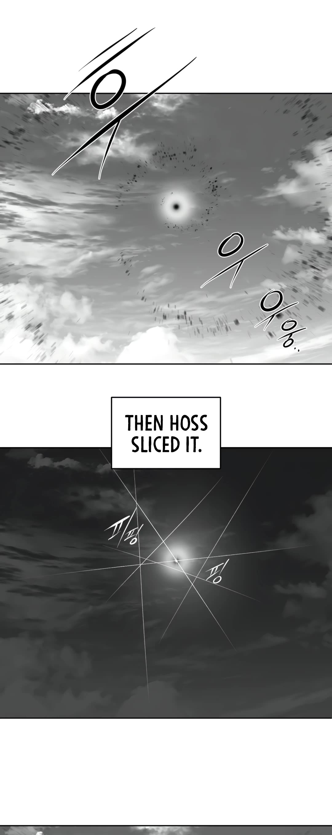 What Happens Inside the Dungeon Chapter 139 page 31 - Chapter 139: Side Story - Chapter 29