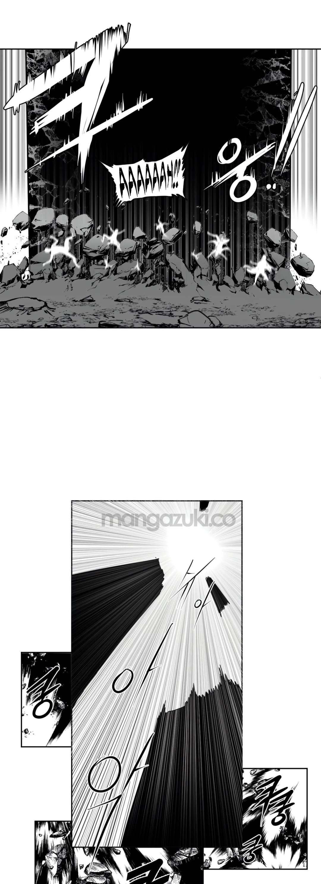 What Happens Inside the Dungeon Chapter 139 page 33 - Chapter 139: Side Story - Chapter 29