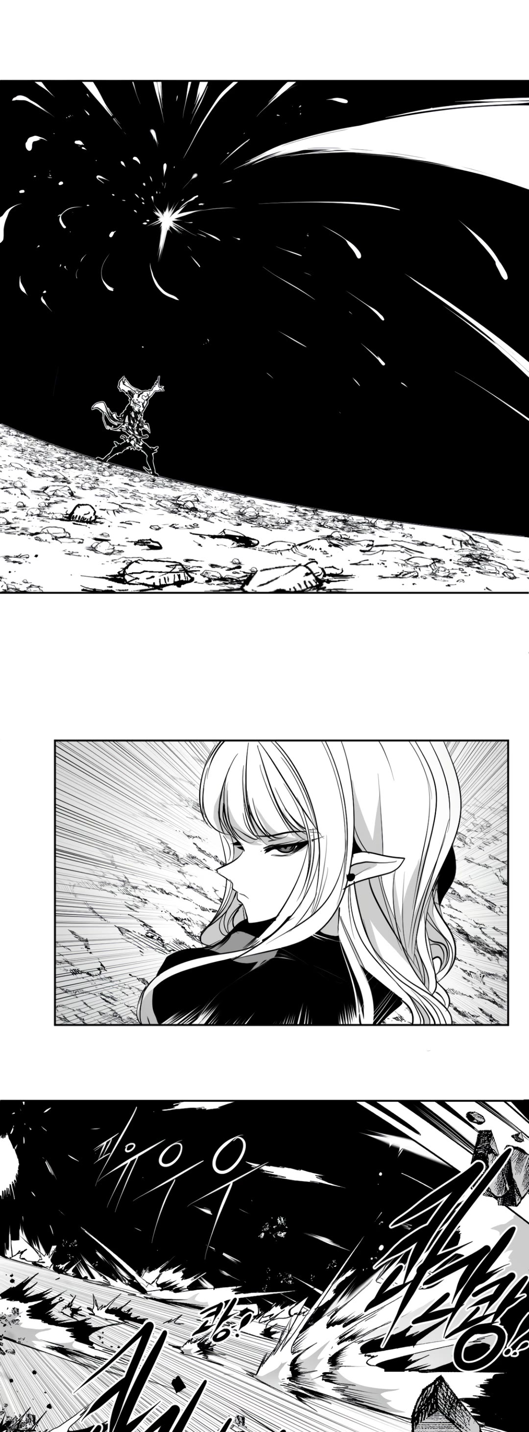 What Happens Inside the Dungeon Chapter 139 page 4 - Chapter 139: Side Story - Chapter 29