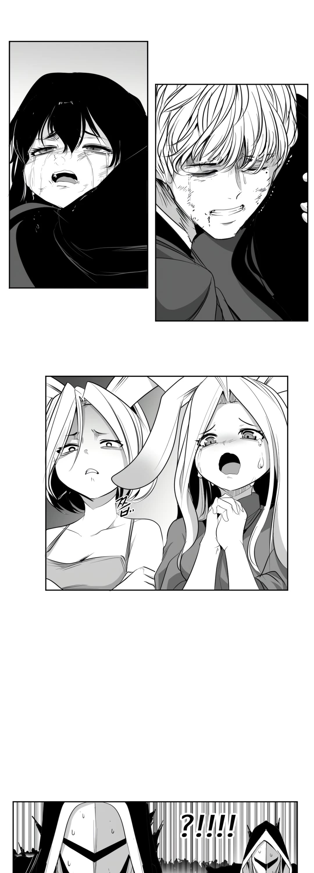 What Happens Inside the Dungeon Chapter 139 page 42 - Chapter 139: Side Story - Chapter 29
