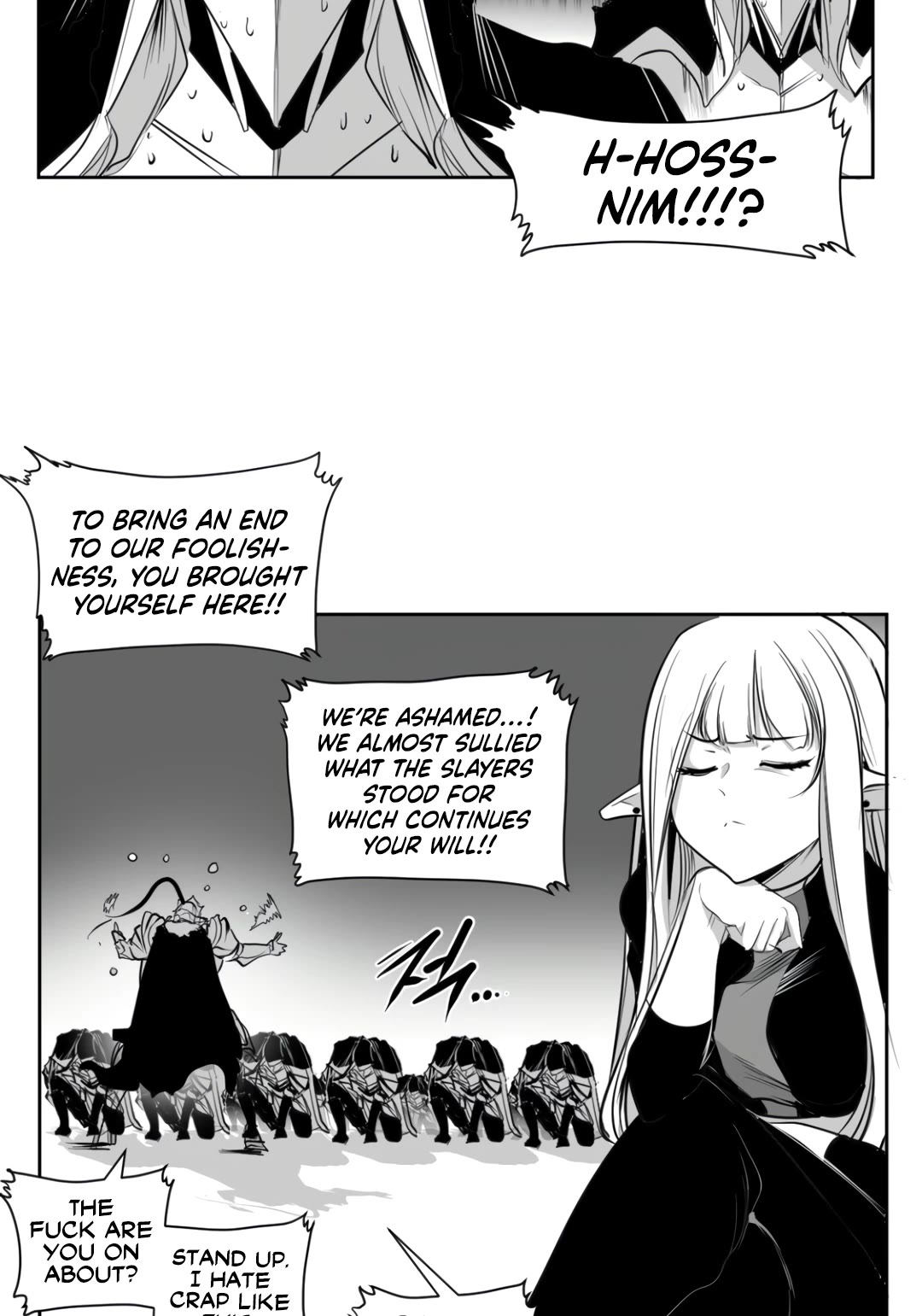 What Happens Inside the Dungeon Chapter 139 page 43 - Chapter 139: Side Story - Chapter 29