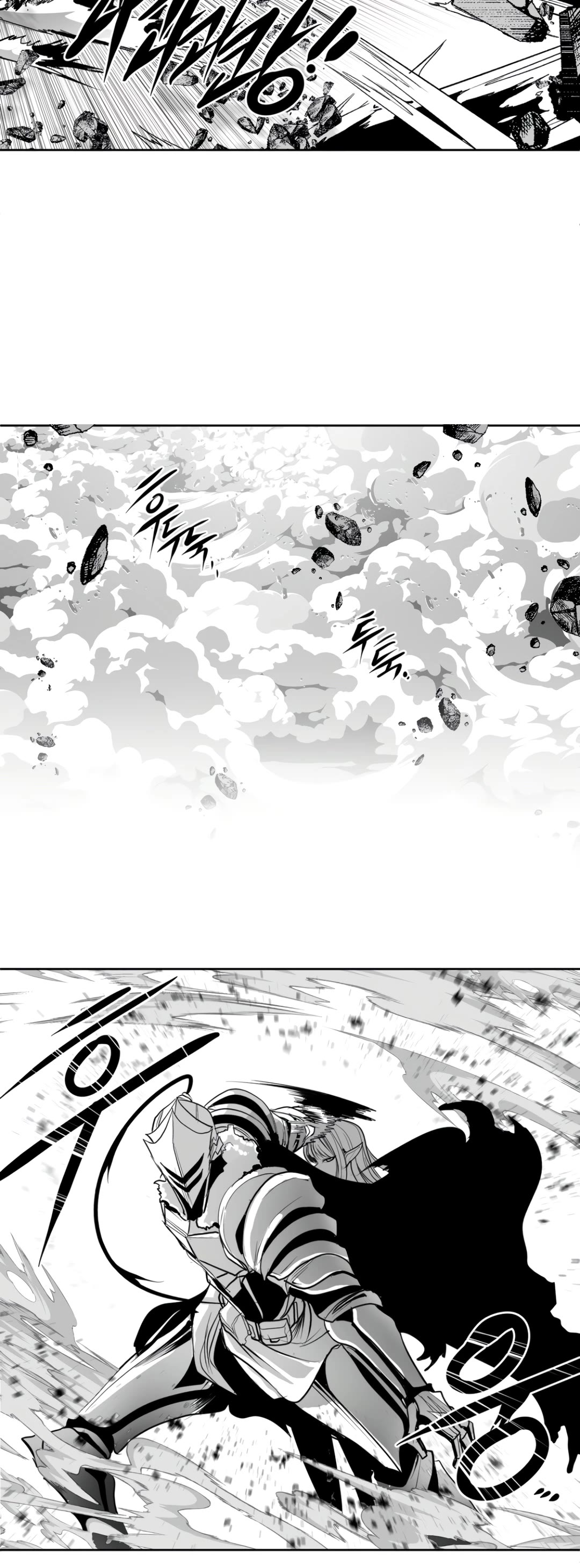 What Happens Inside the Dungeon Chapter 139 page 5 - Chapter 139: Side Story - Chapter 29