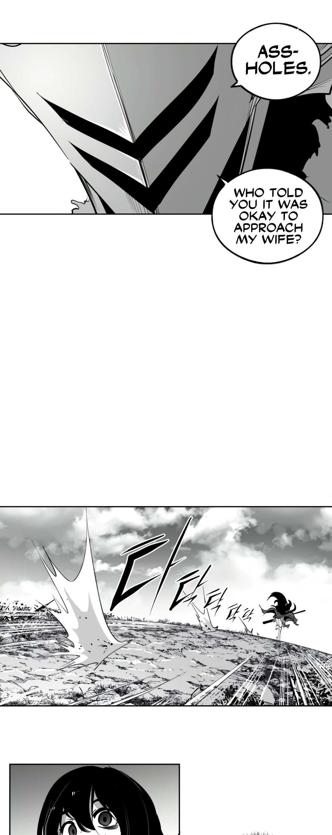 What Happens Inside the Dungeon Chapter 139 page 6 - Chapter 139: Side Story - Chapter 29