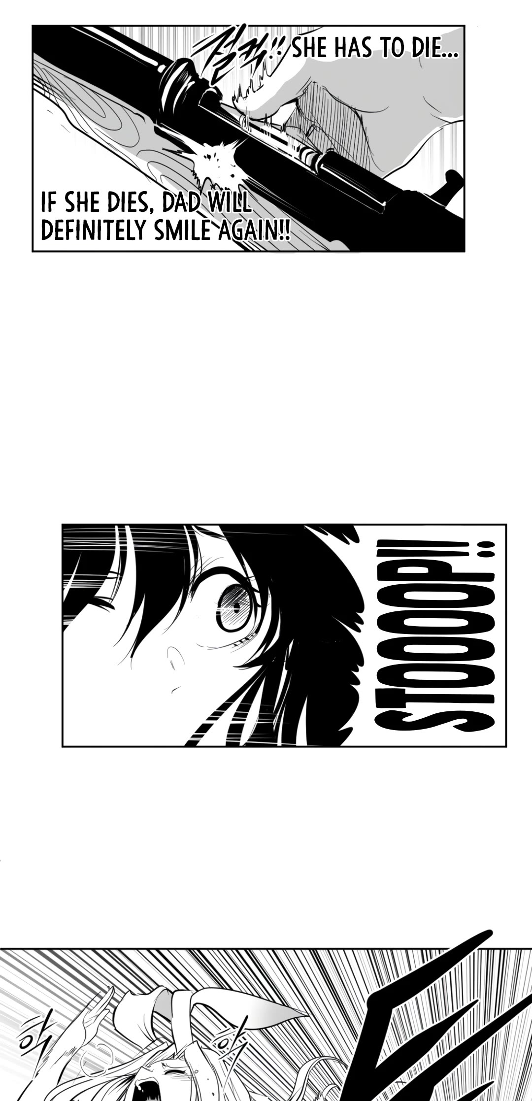 What Happens Inside the Dungeon Chapter 139 page 8 - Chapter 139: Side Story - Chapter 29