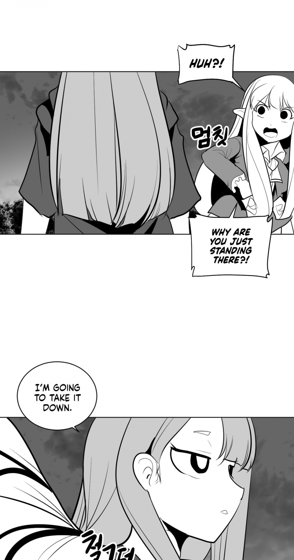 What Happens Inside the Dungeon Chapter 14 page 10 - Chapter 14