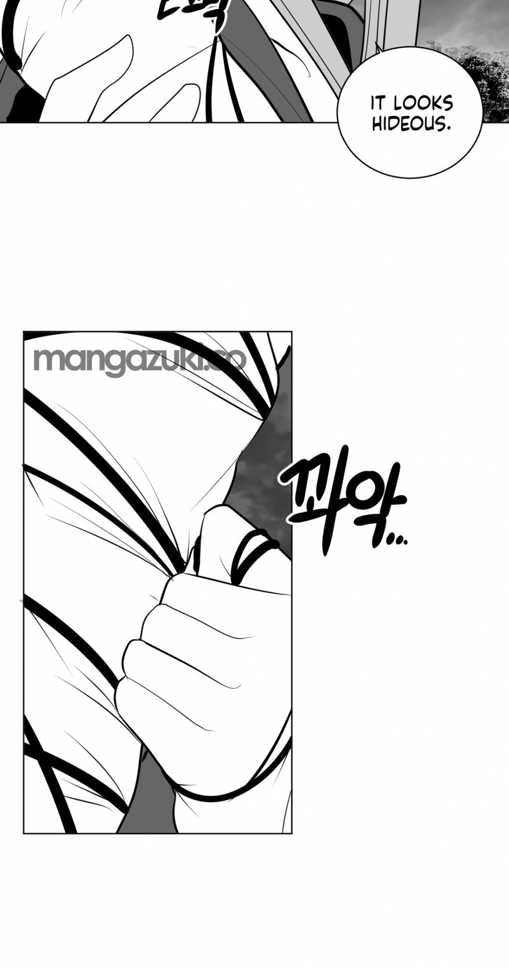 What Happens Inside the Dungeon Chapter 14 page 11 - Chapter 14