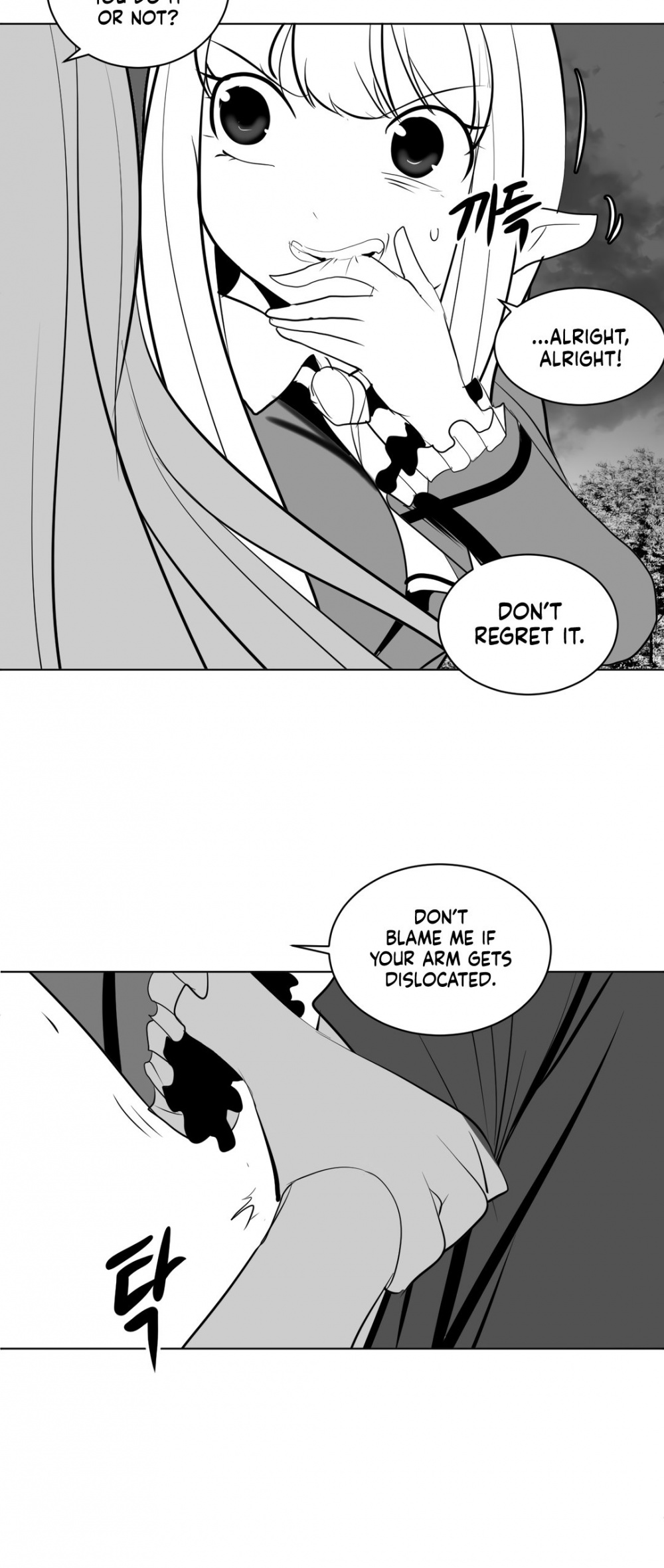 What Happens Inside the Dungeon Chapter 14 page 17 - Chapter 14