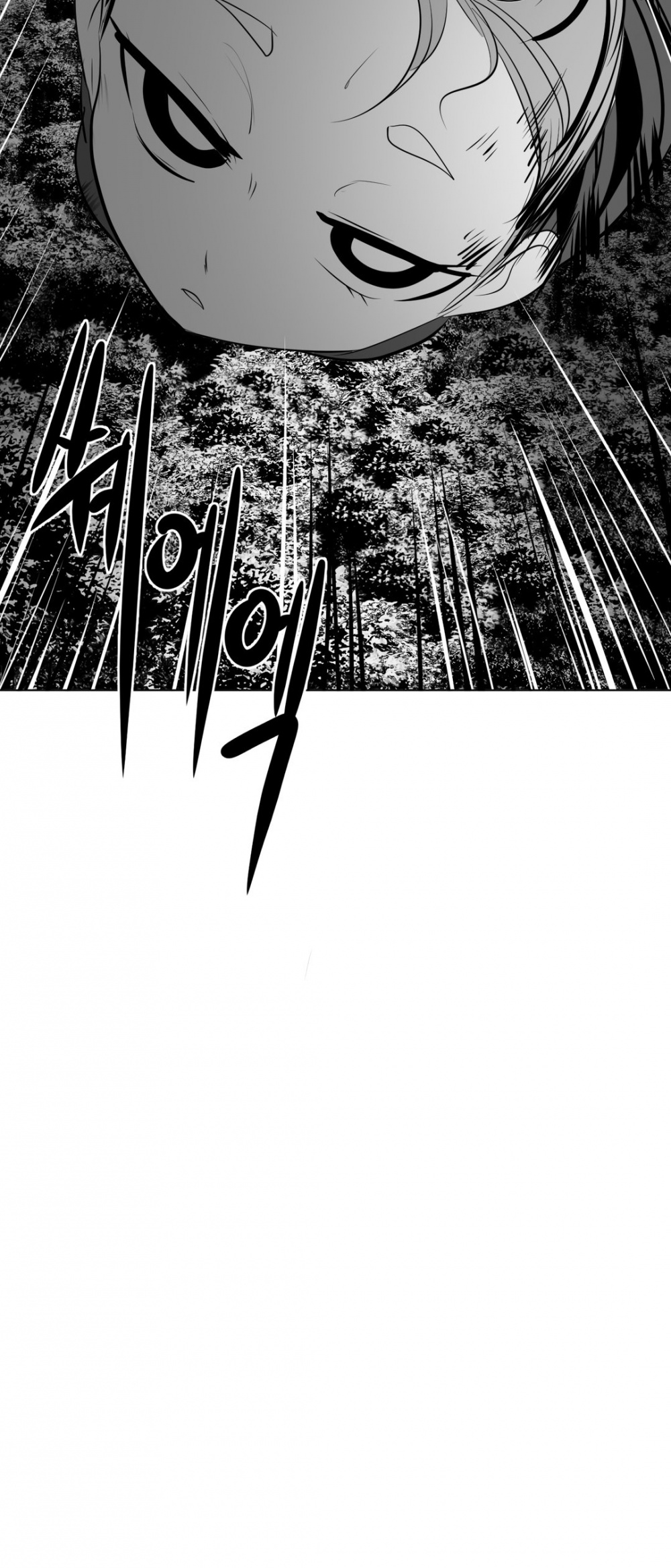 What Happens Inside the Dungeon Chapter 14 page 29 - Chapter 14