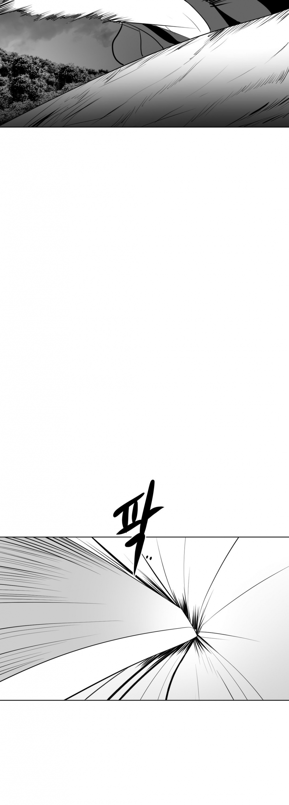 What Happens Inside the Dungeon Chapter 14 page 31 - Chapter 14