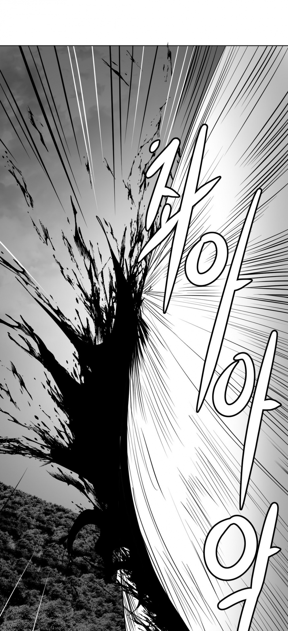 What Happens Inside the Dungeon Chapter 14 page 32 - Chapter 14