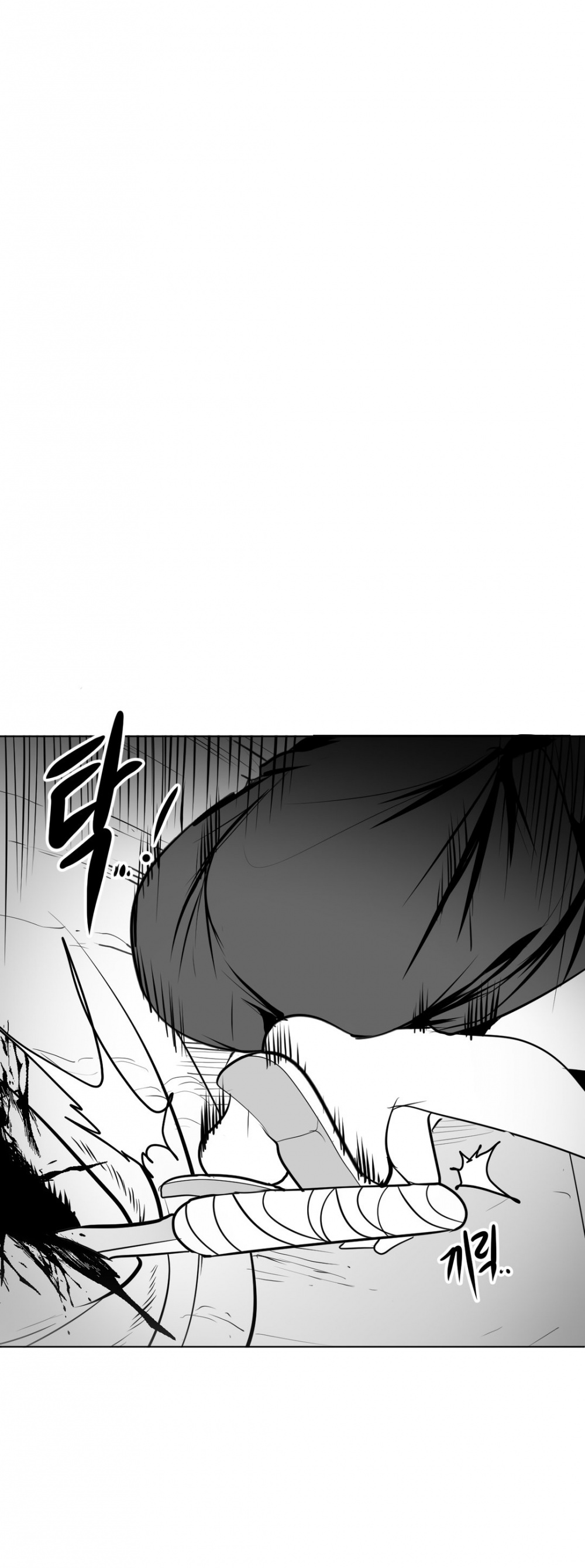 What Happens Inside the Dungeon Chapter 14 page 35 - Chapter 14