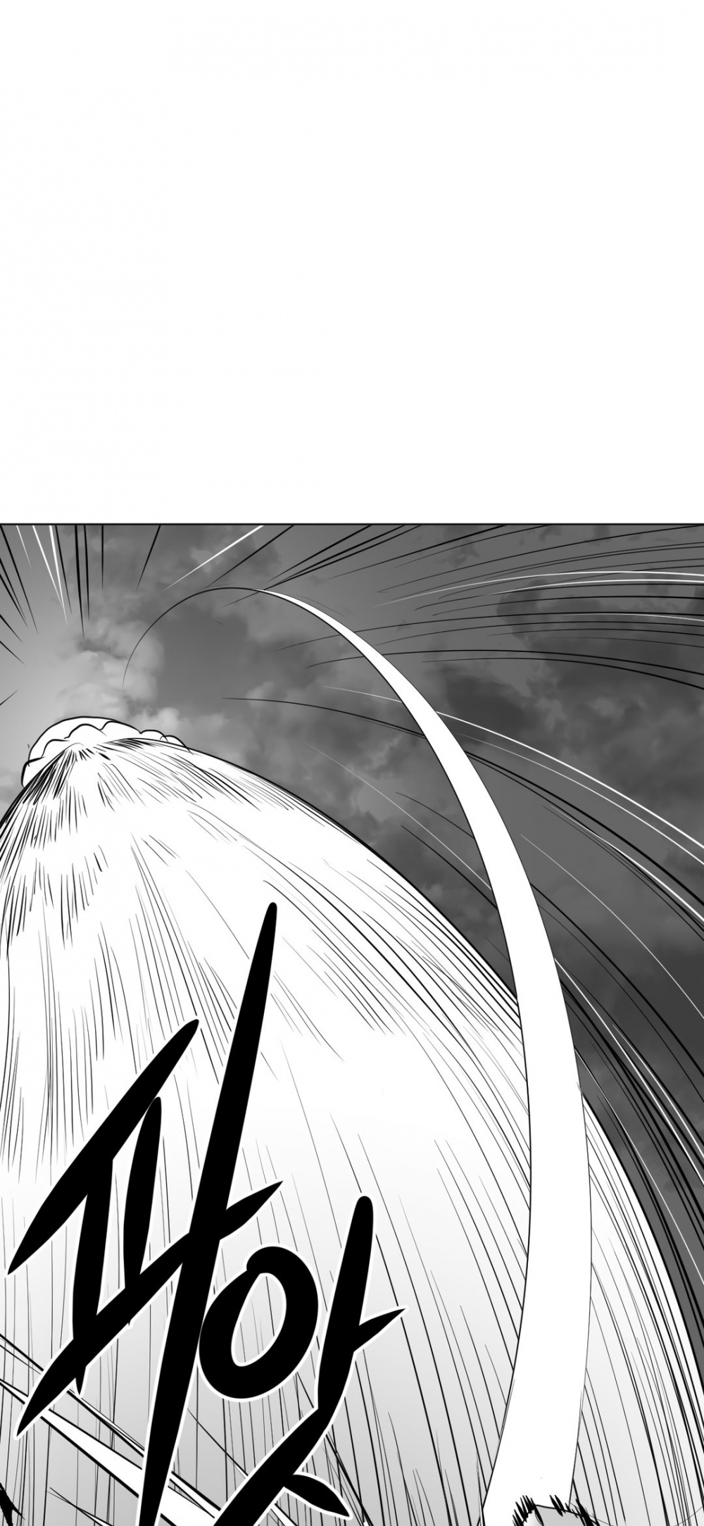 What Happens Inside the Dungeon Chapter 14 page 36 - Chapter 14