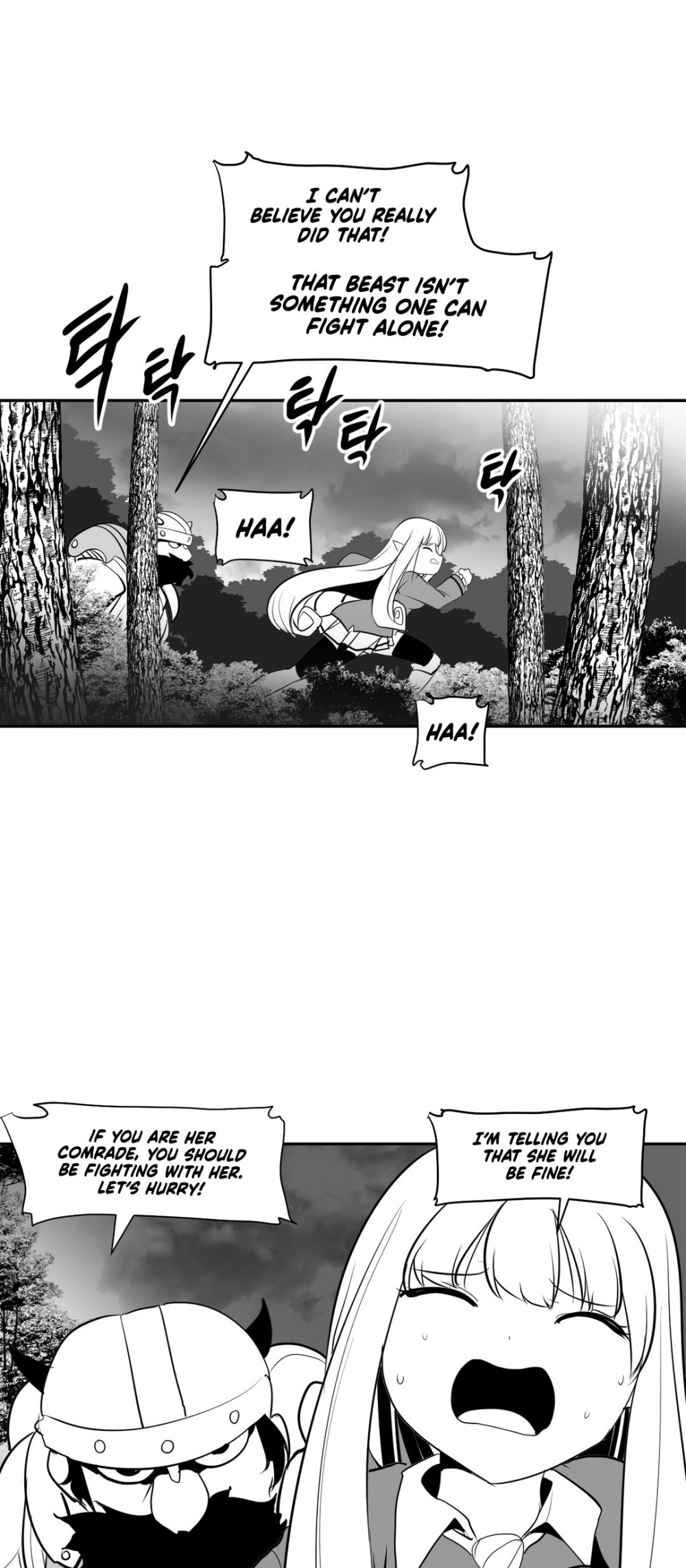 What Happens Inside the Dungeon Chapter 14 page 38 - Chapter 14