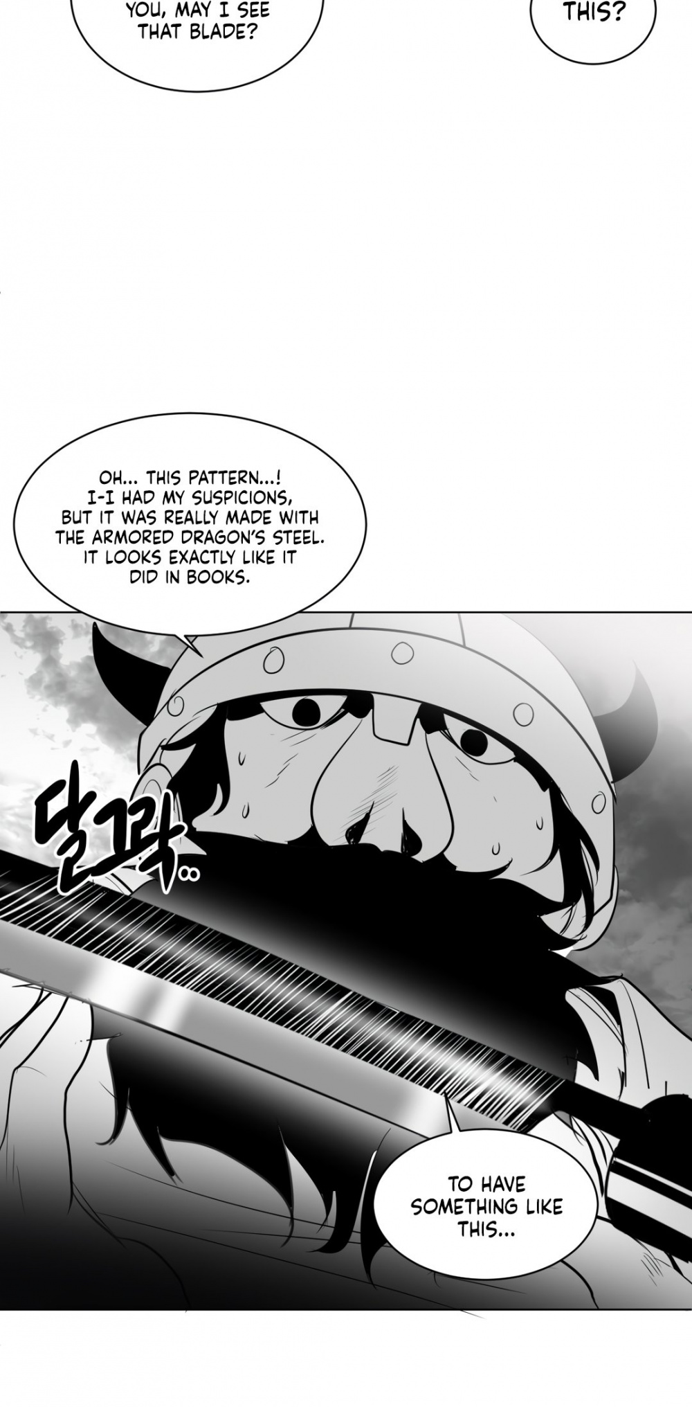 What Happens Inside the Dungeon Chapter 14 page 49 - Chapter 14