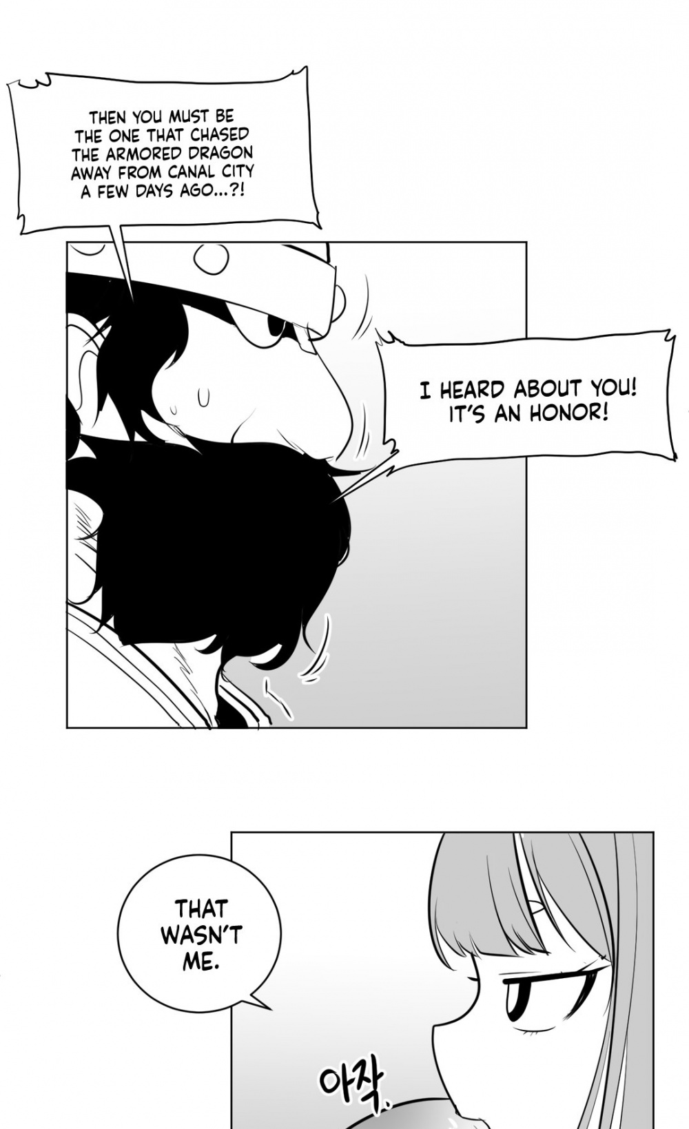 What Happens Inside the Dungeon Chapter 14 page 50 - Chapter 14
