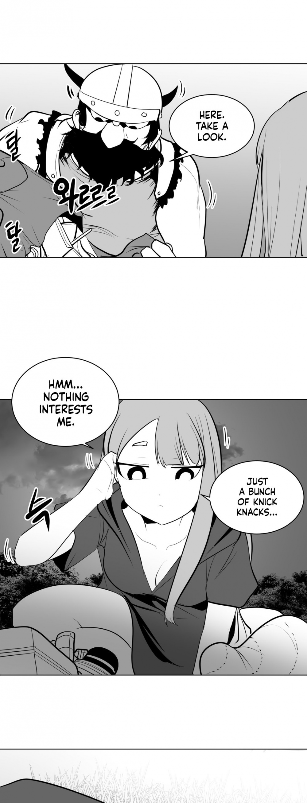 What Happens Inside the Dungeon Chapter 14 page 56 - Chapter 14