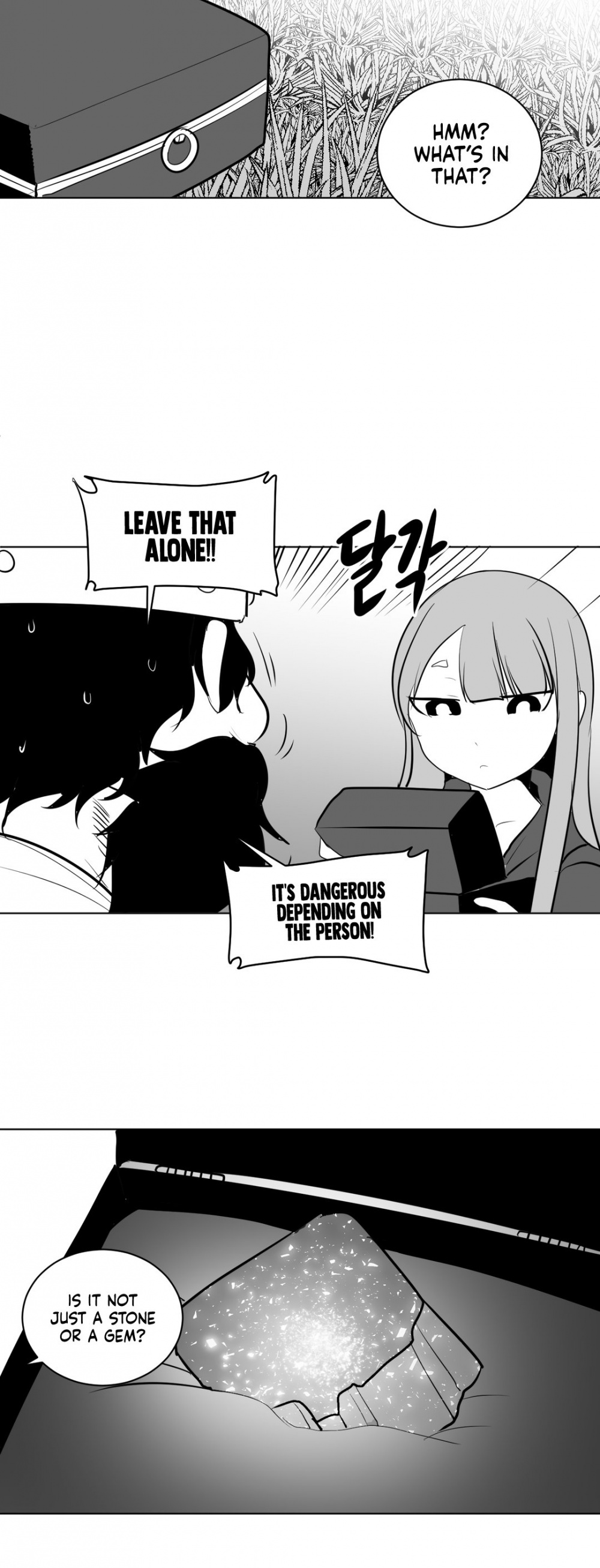What Happens Inside the Dungeon Chapter 14 page 57 - Chapter 14