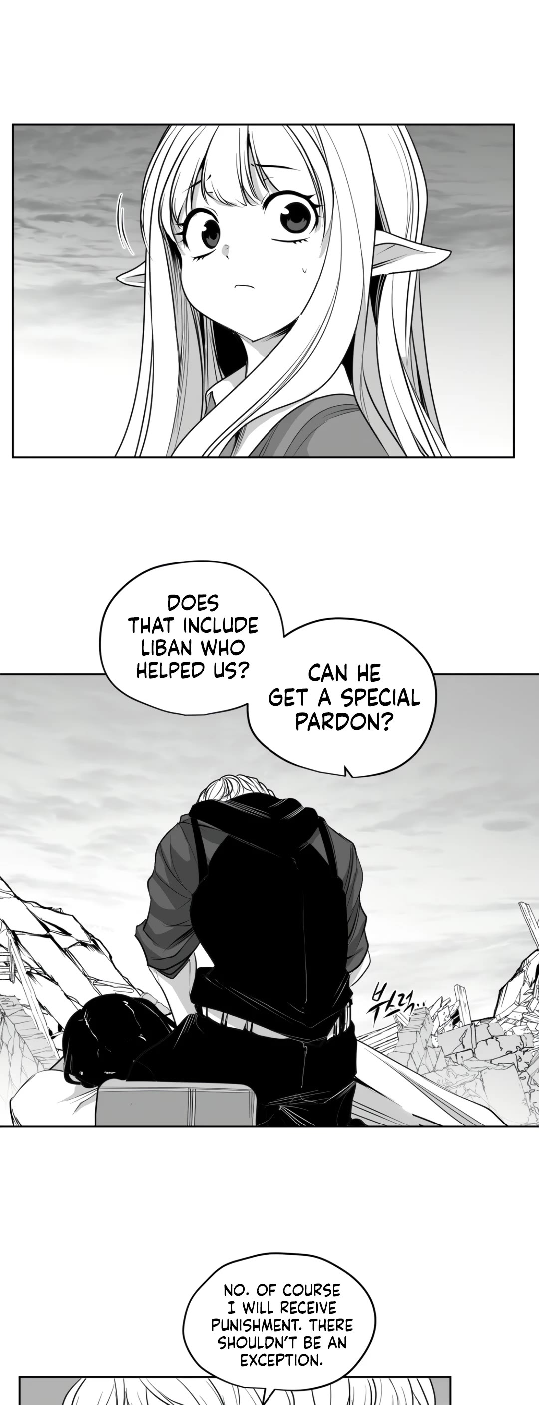 What Happens Inside the Dungeon Chapter 140 page 10 - Chapter 140: Side Story - Chapter 30