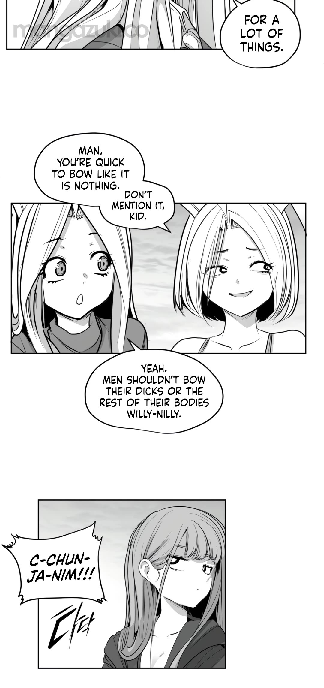What Happens Inside the Dungeon Chapter 140 page 13 - Chapter 140: Side Story - Chapter 30