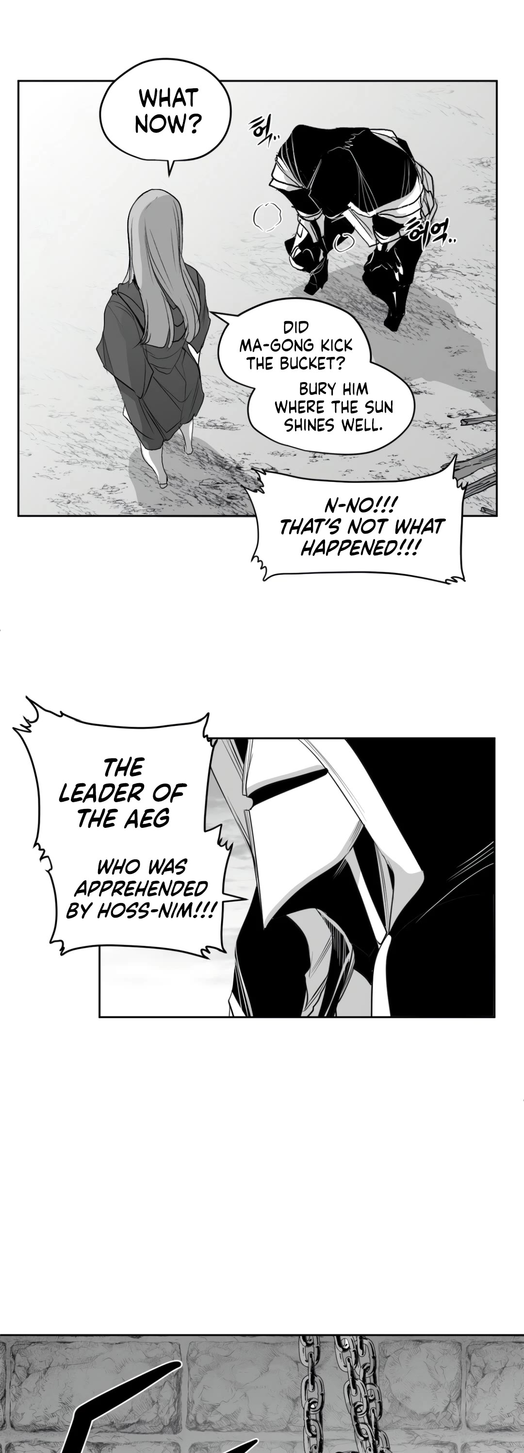 What Happens Inside the Dungeon Chapter 140 page 14 - Chapter 140: Side Story - Chapter 30