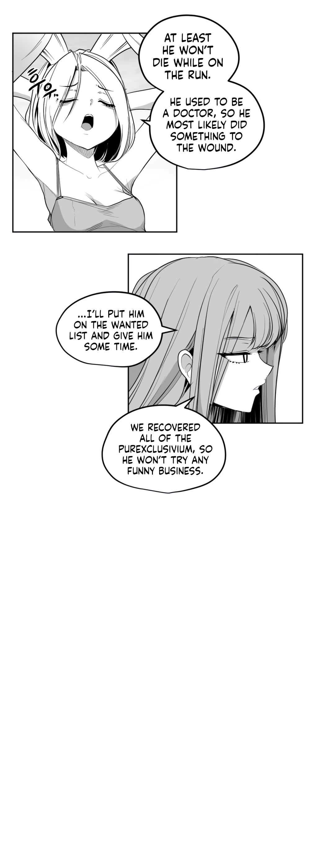 What Happens Inside the Dungeon Chapter 140 page 18 - Chapter 140: Side Story - Chapter 30