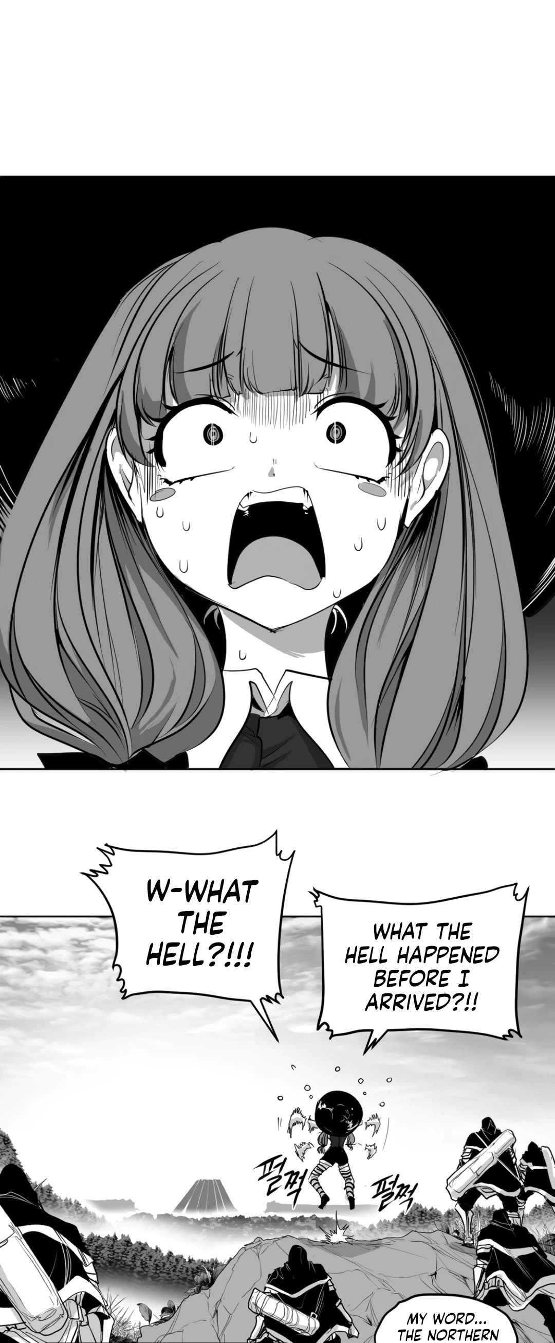 What Happens Inside the Dungeon Chapter 140 page 2 - Chapter 140: Side Story - Chapter 30
