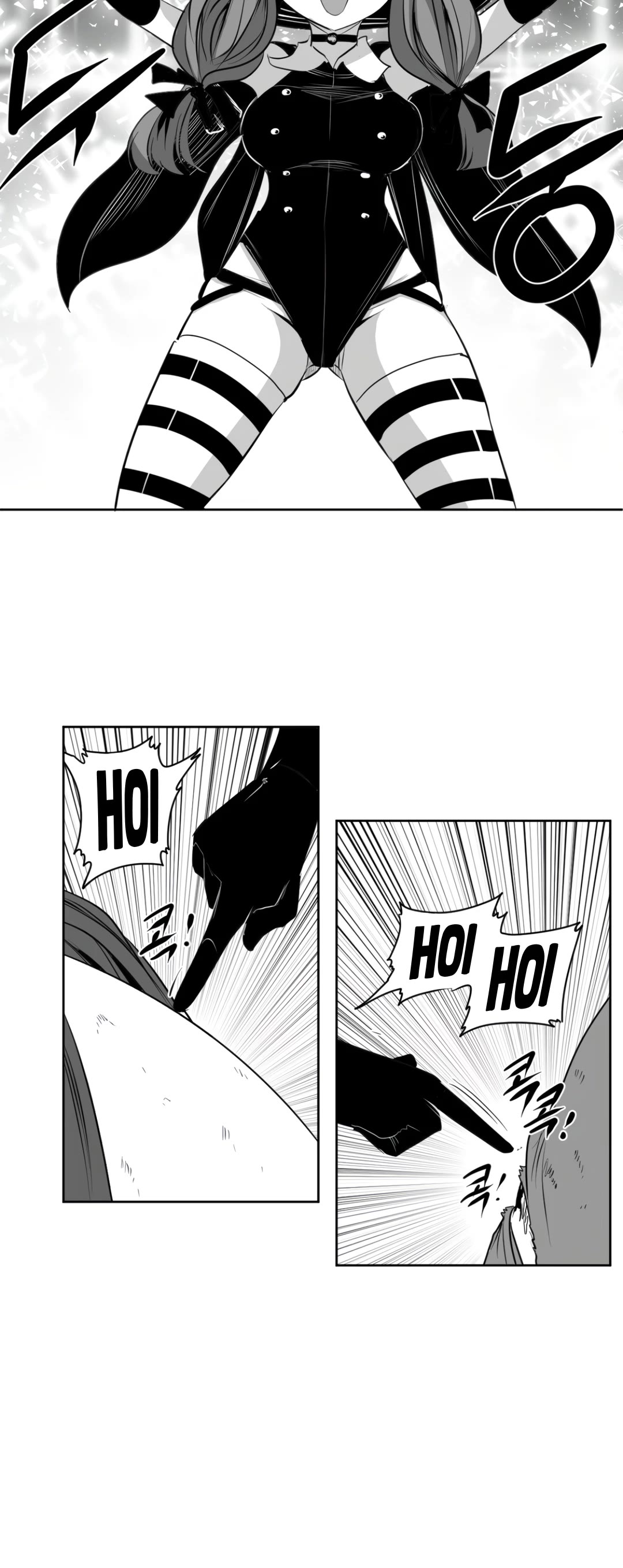 What Happens Inside the Dungeon Chapter 140 page 21 - Chapter 140: Side Story - Chapter 30