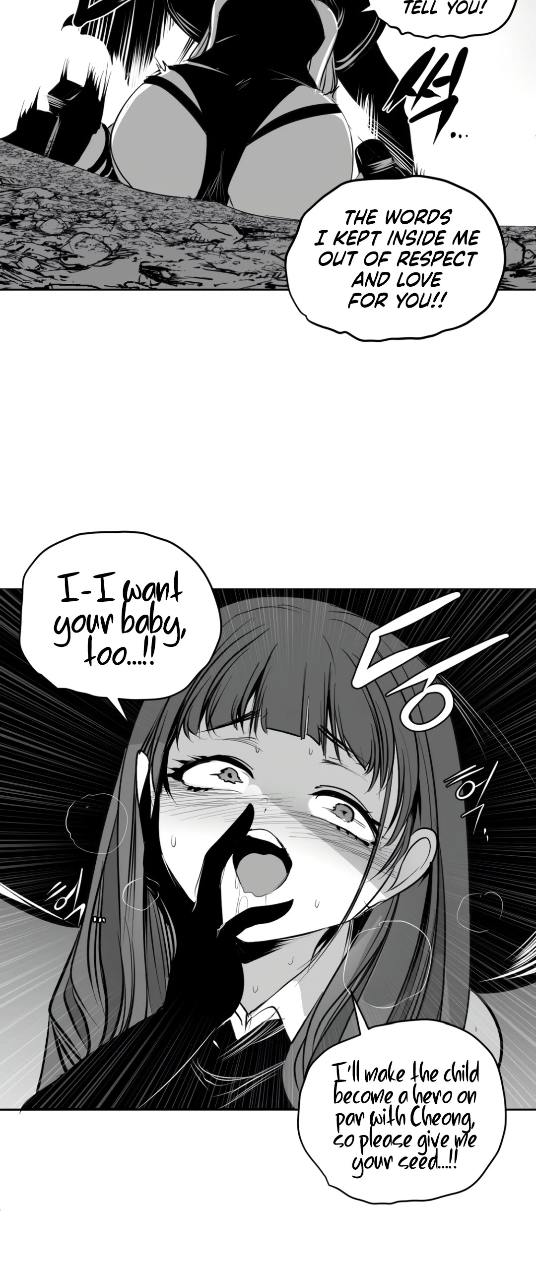 What Happens Inside the Dungeon Chapter 140 page 25 - Chapter 140: Side Story - Chapter 30