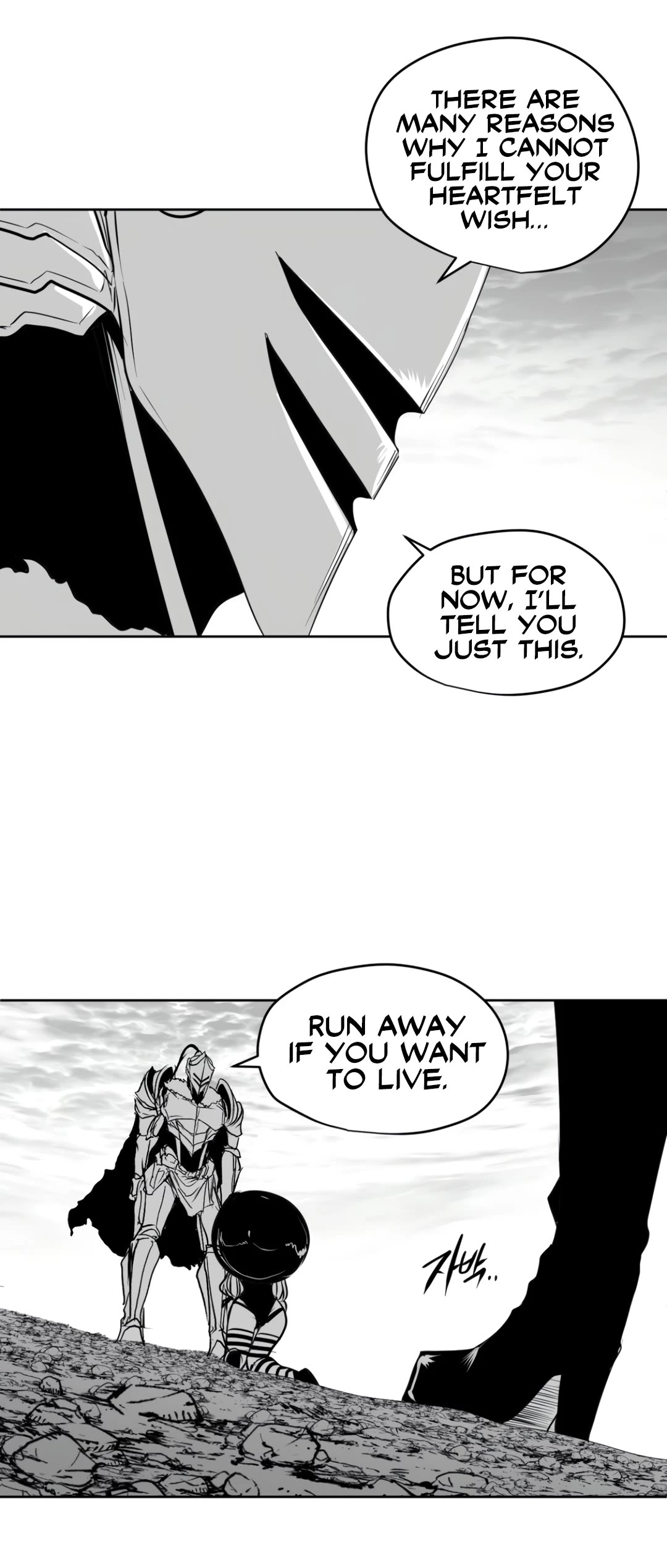 What Happens Inside the Dungeon Chapter 140 page 27 - Chapter 140: Side Story - Chapter 30
