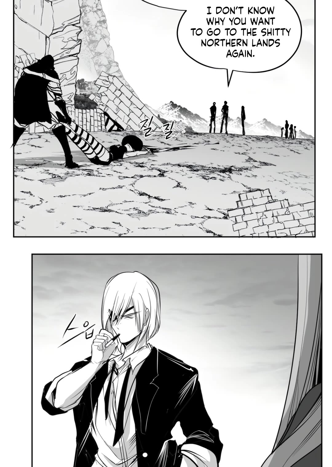 What Happens Inside the Dungeon Chapter 140 page 29 - Chapter 140: Side Story - Chapter 30