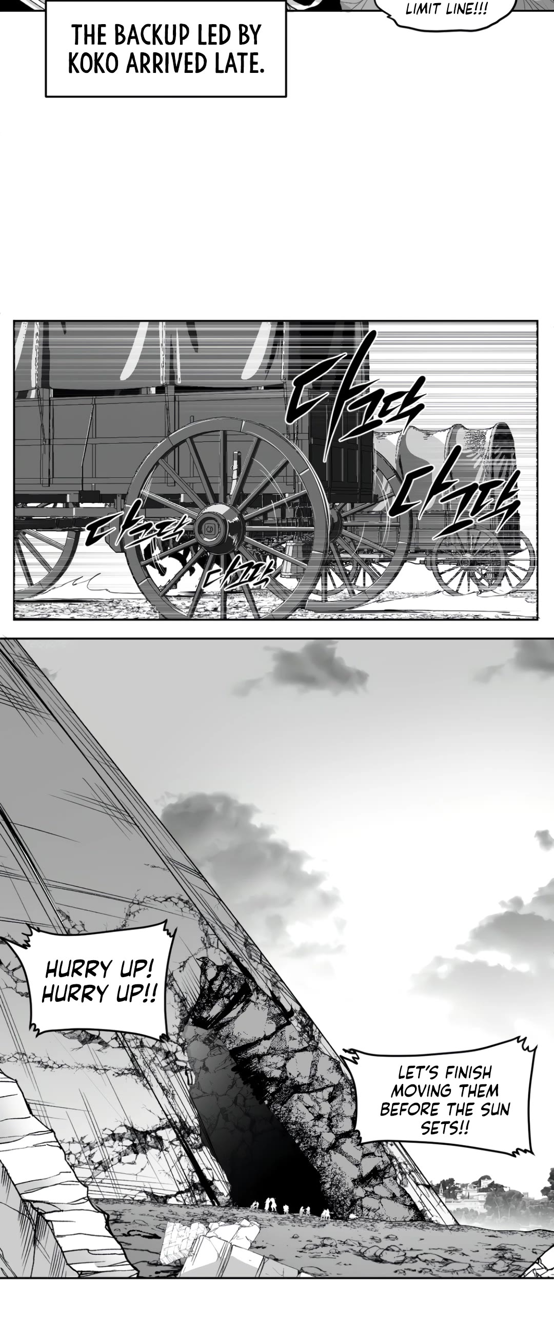 What Happens Inside the Dungeon Chapter 140 page 3 - Chapter 140: Side Story - Chapter 30