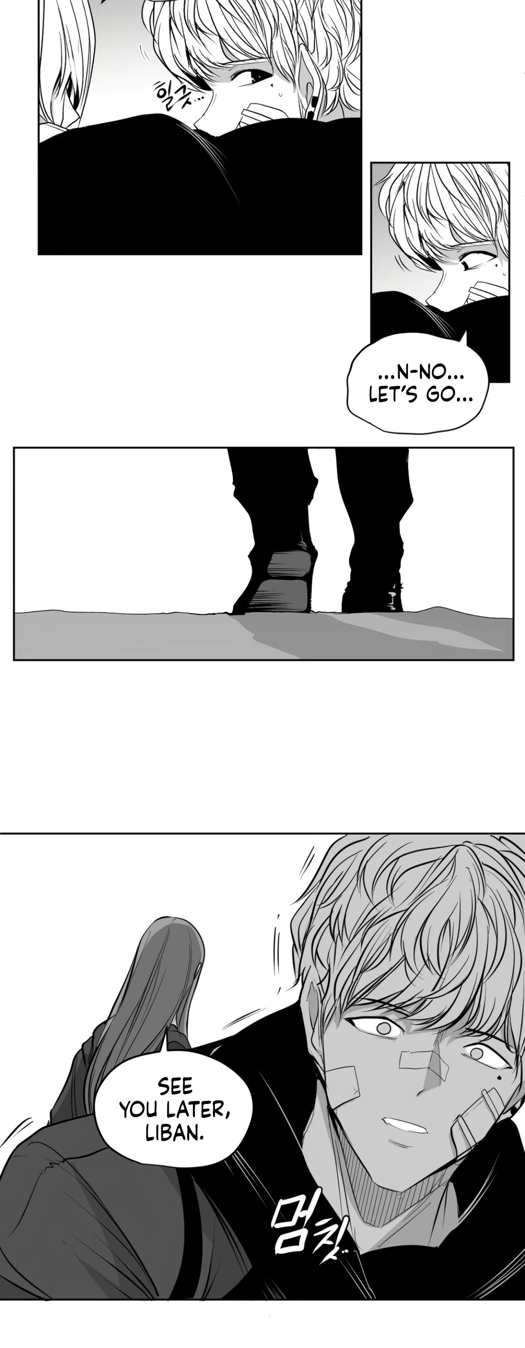 What Happens Inside the Dungeon Chapter 140 page 32 - Chapter 140: Side Story - Chapter 30