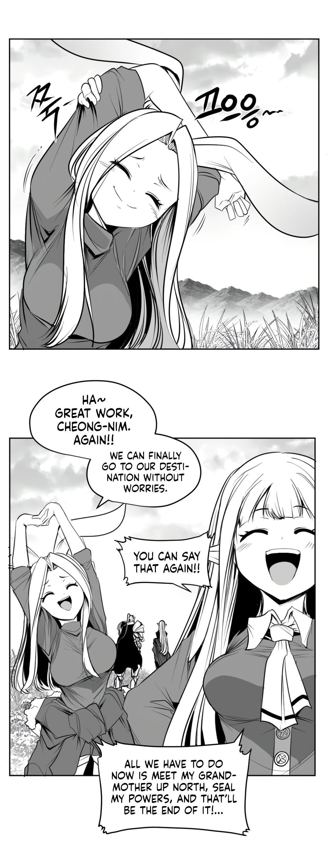 What Happens Inside the Dungeon Chapter 140 page 34 - Chapter 140: Side Story - Chapter 30