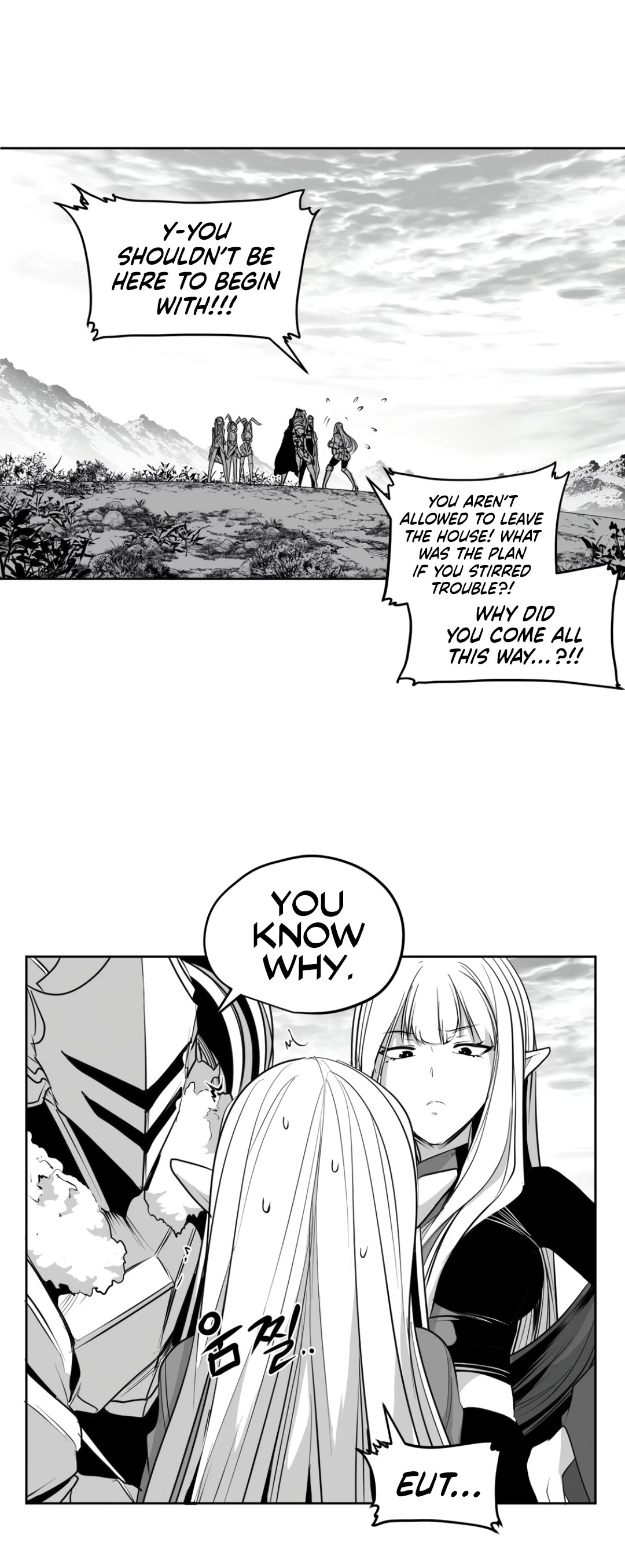 What Happens Inside the Dungeon Chapter 140 page 39 - Chapter 140: Side Story - Chapter 30
