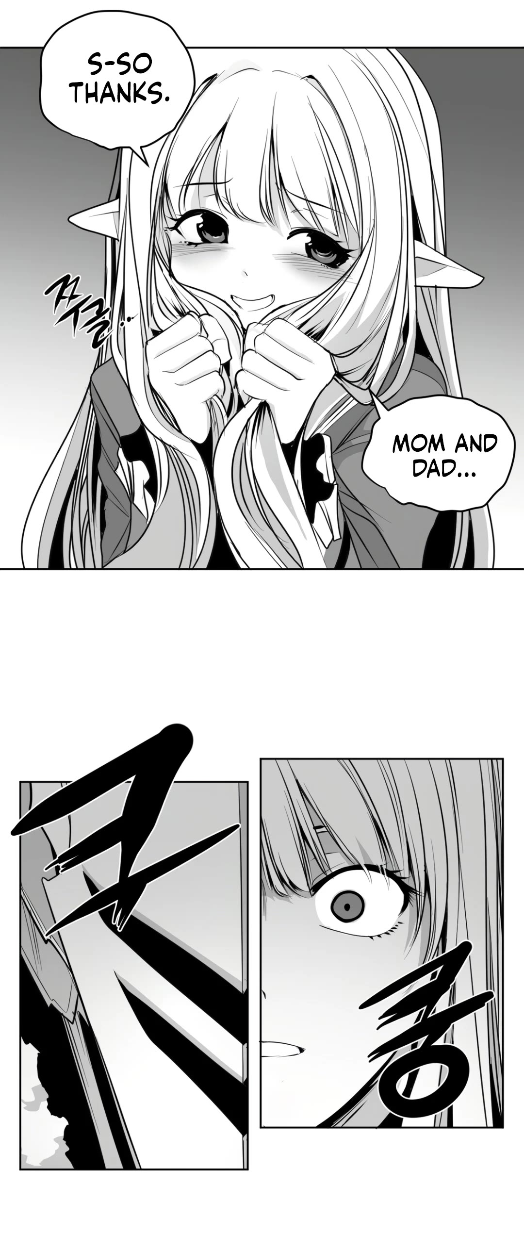 What Happens Inside the Dungeon Chapter 140 page 41 - Chapter 140: Side Story - Chapter 30