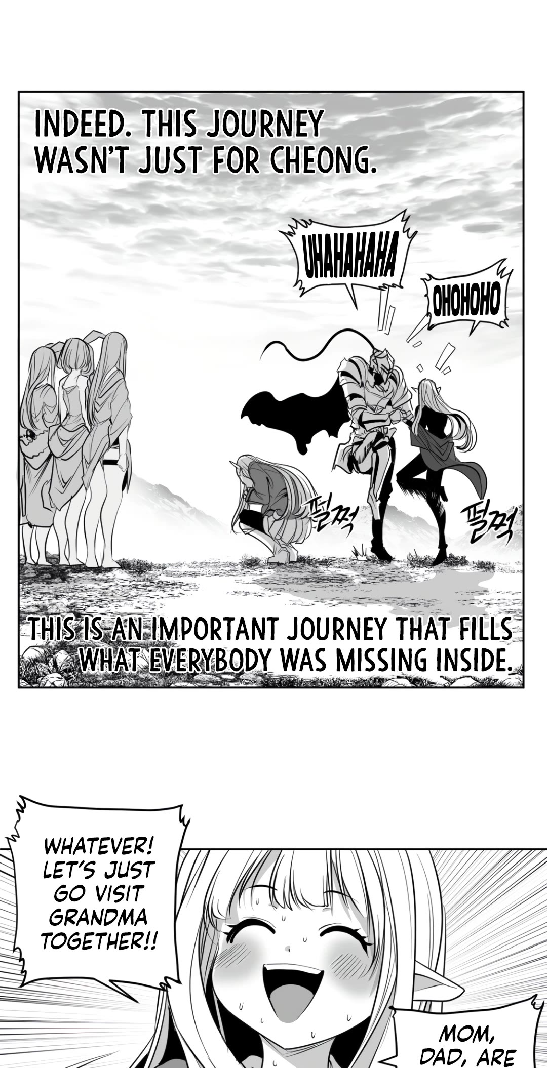 What Happens Inside the Dungeon Chapter 140 page 44 - Chapter 140: Side Story - Chapter 30