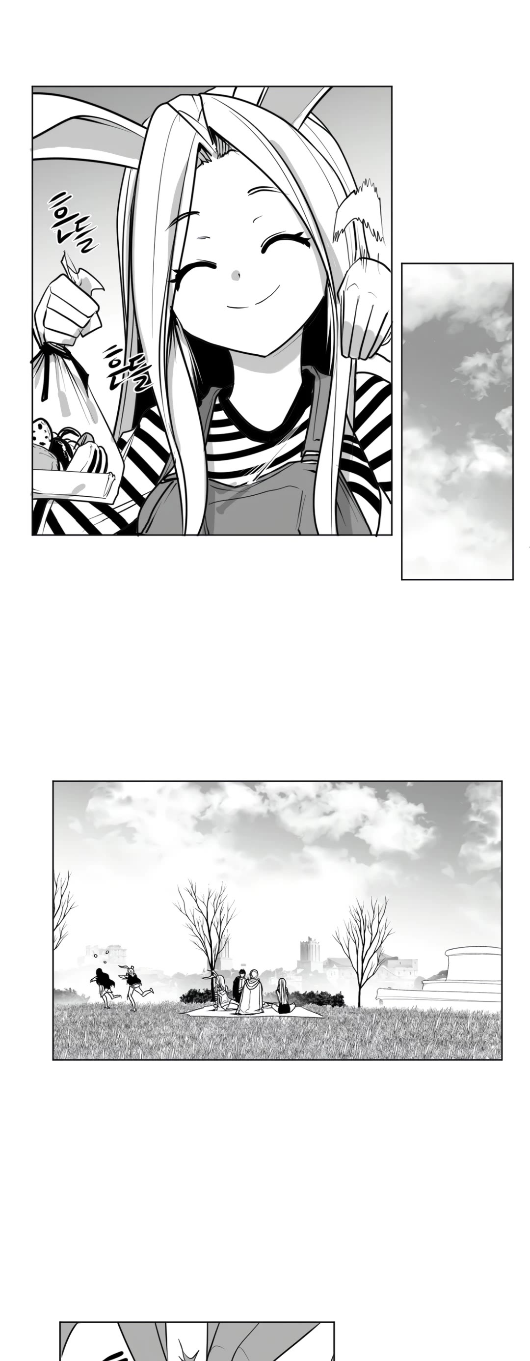What Happens Inside the Dungeon Chapter 141 page 106 - Chapter 141: Side Story - Final Chapter