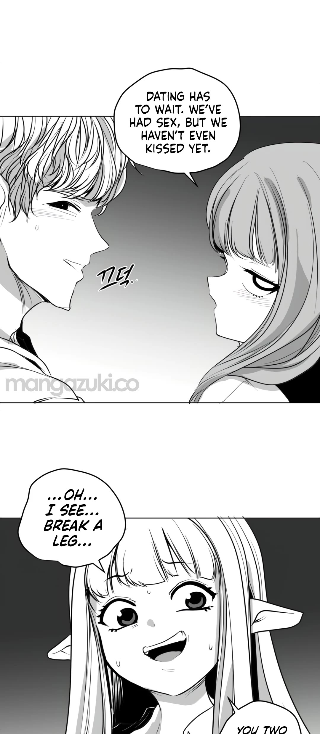 What Happens Inside the Dungeon Chapter 141 page 108 - Chapter 141: Side Story - Final Chapter