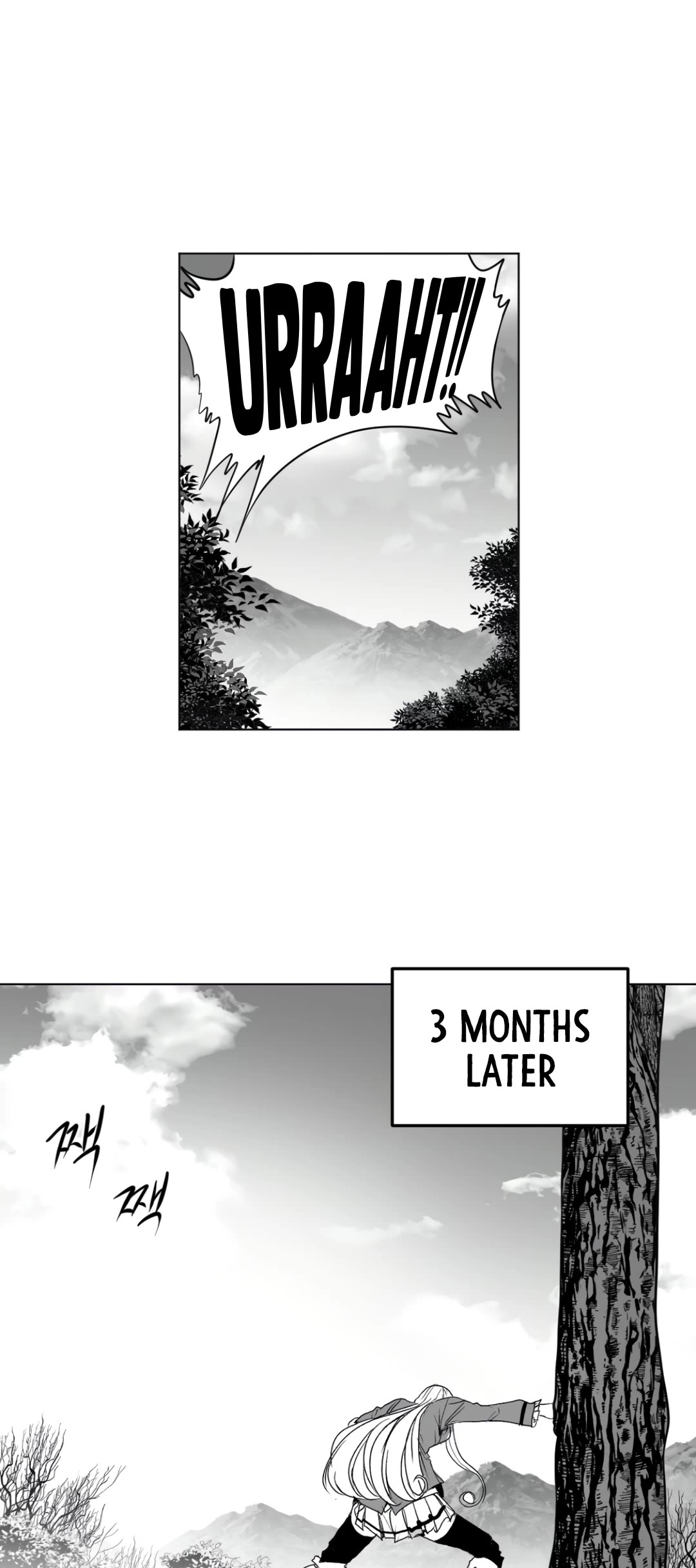 What Happens Inside the Dungeon Chapter 141 page 116 - Chapter 141: Side Story - Final Chapter