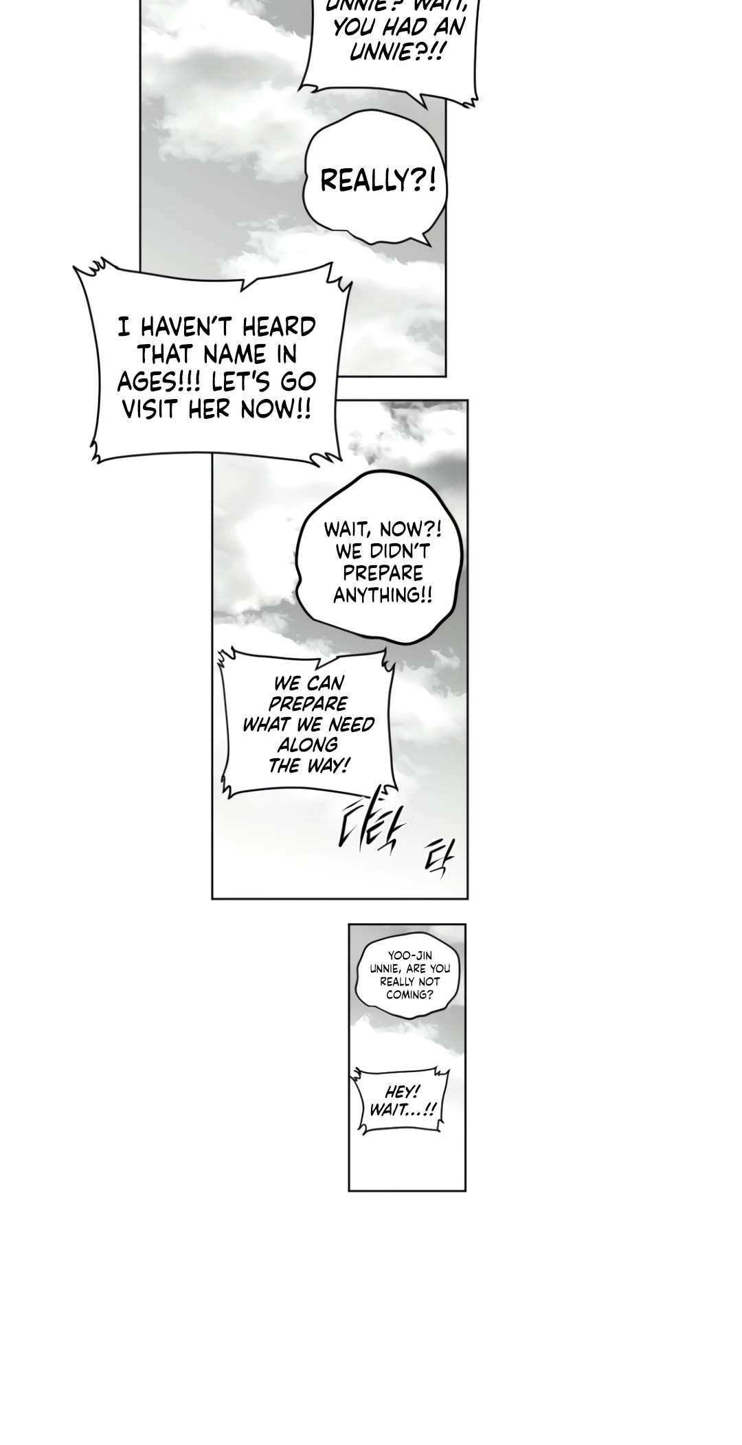What Happens Inside the Dungeon Chapter 141 page 123 - Chapter 141: Side Story - Final Chapter