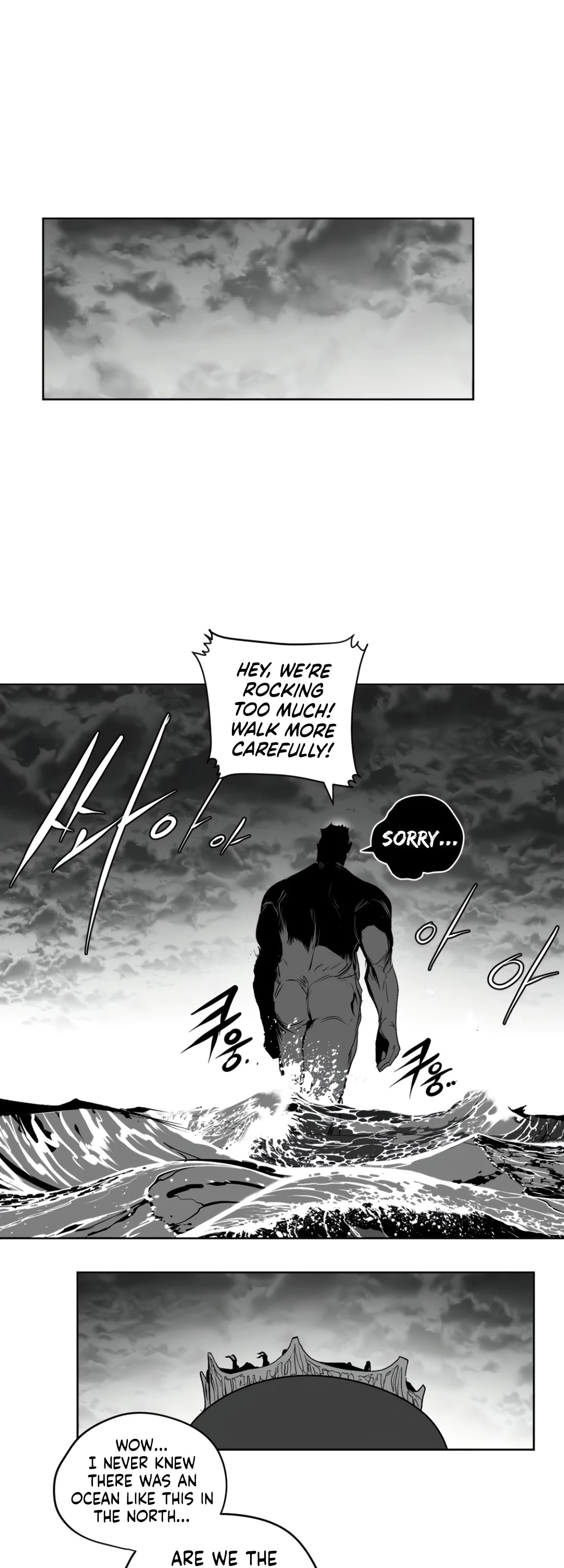 What Happens Inside the Dungeon Chapter 141 page 13 - Chapter 141: Side Story - Final Chapter