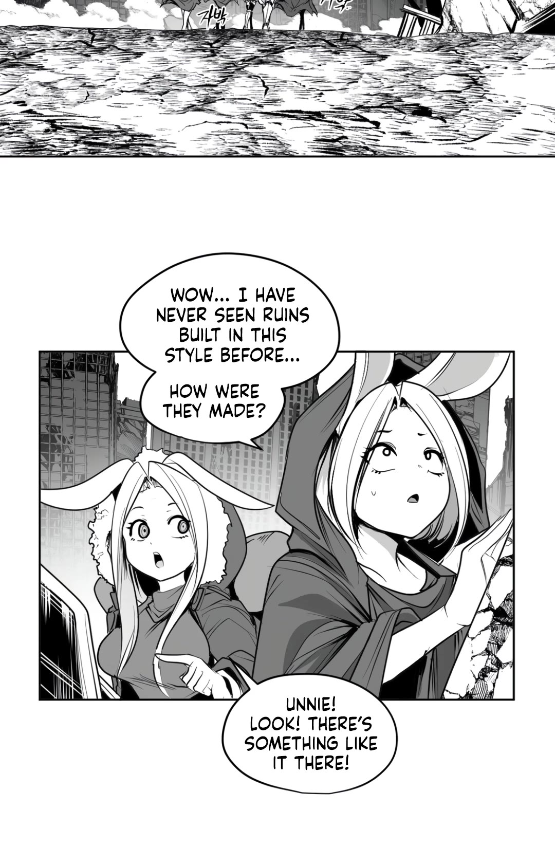 What Happens Inside the Dungeon Chapter 141 page 26 - Chapter 141: Side Story - Final Chapter