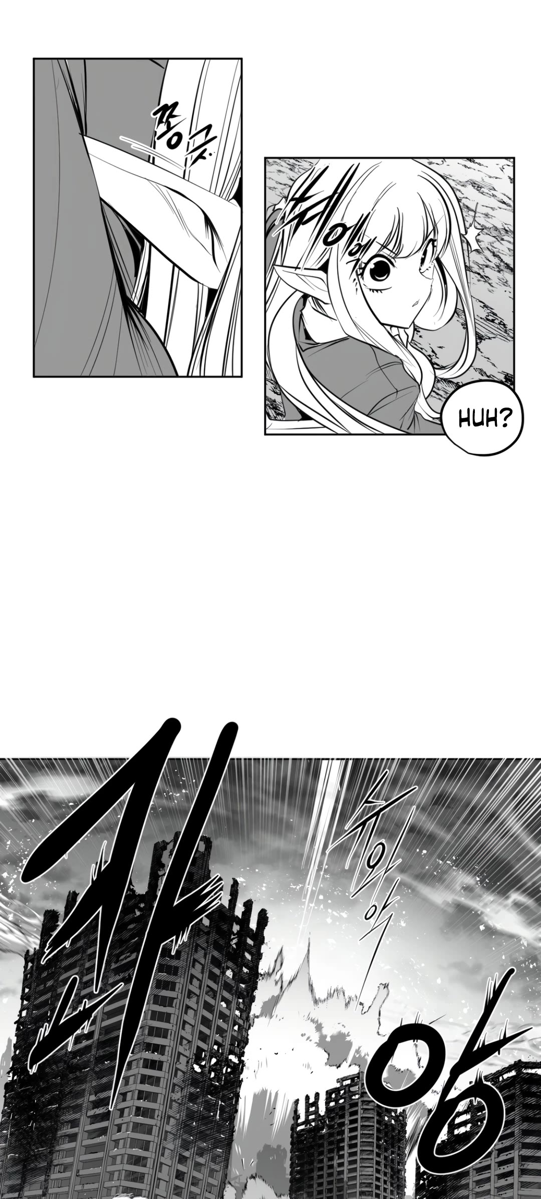 What Happens Inside the Dungeon Chapter 141 page 29 - Chapter 141: Side Story - Final Chapter