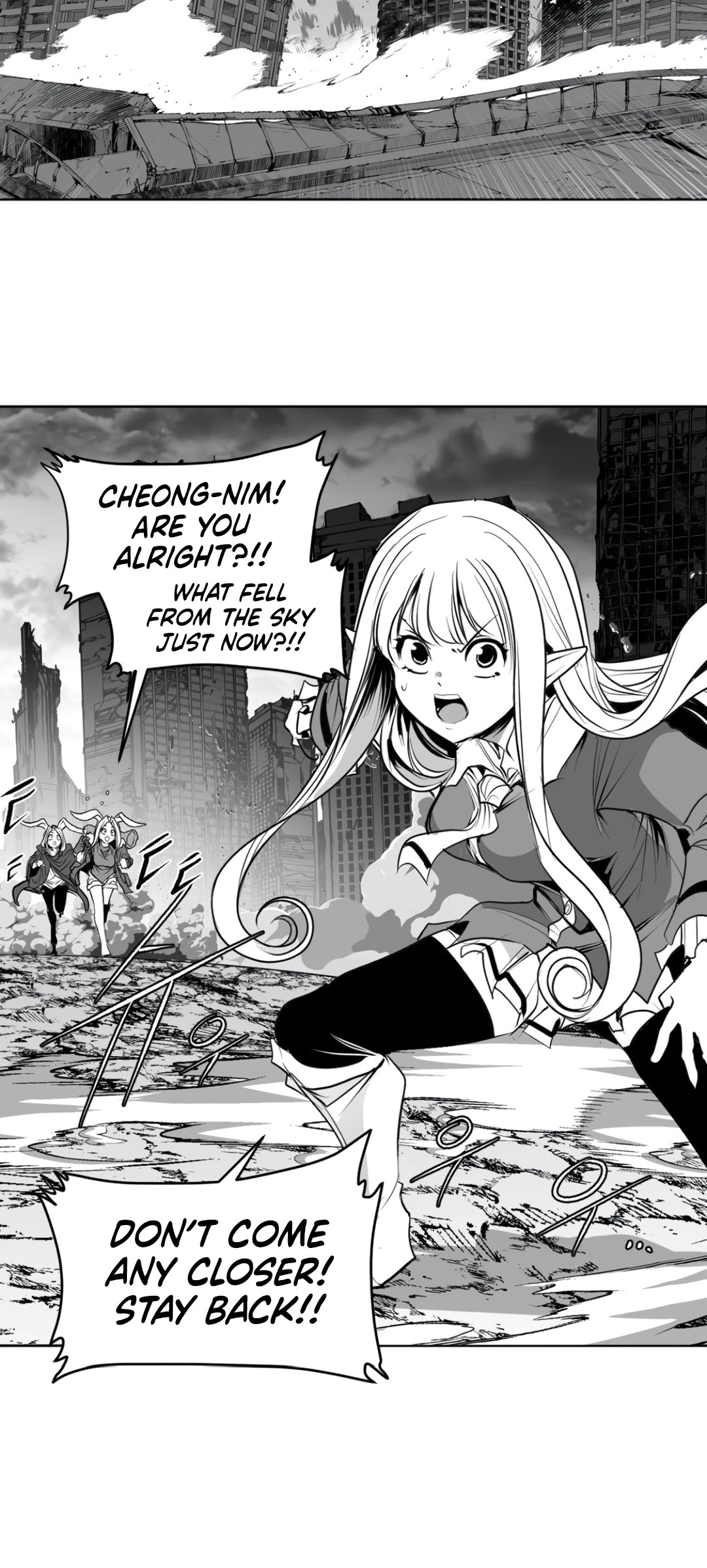 What Happens Inside the Dungeon Chapter 141 page 30 - Chapter 141: Side Story - Final Chapter