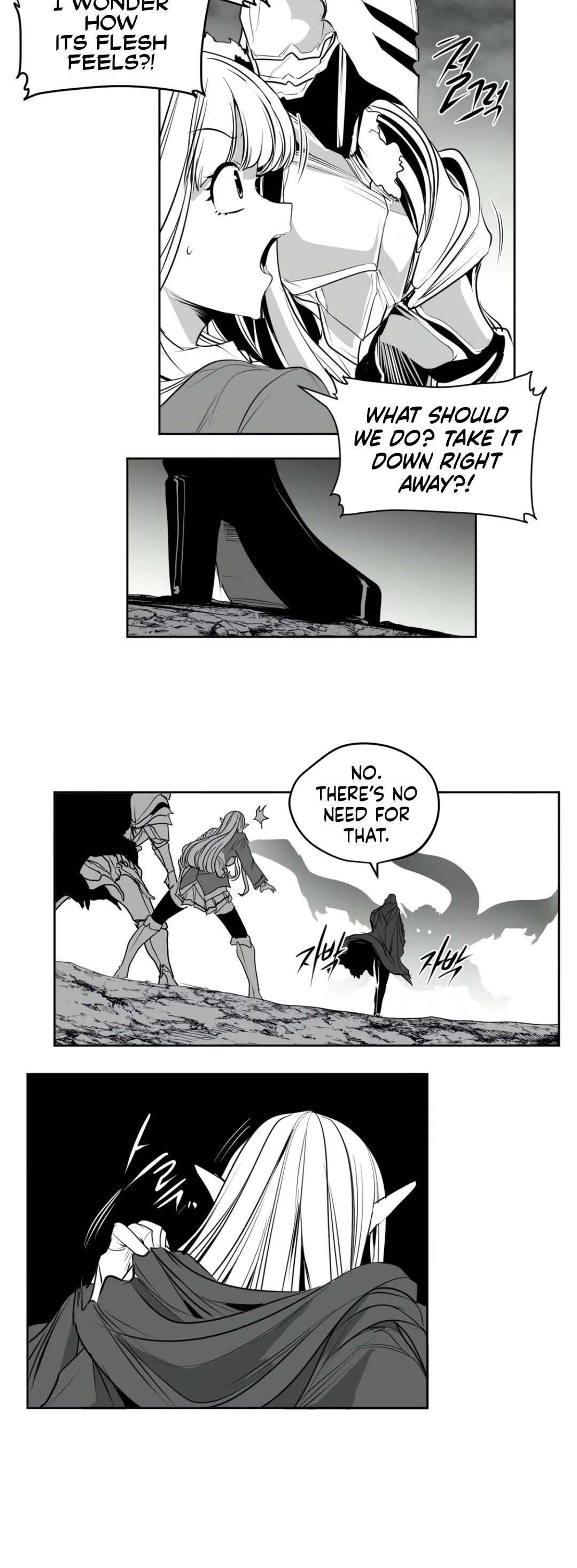 What Happens Inside the Dungeon Chapter 141 page 32 - Chapter 141: Side Story - Final Chapter