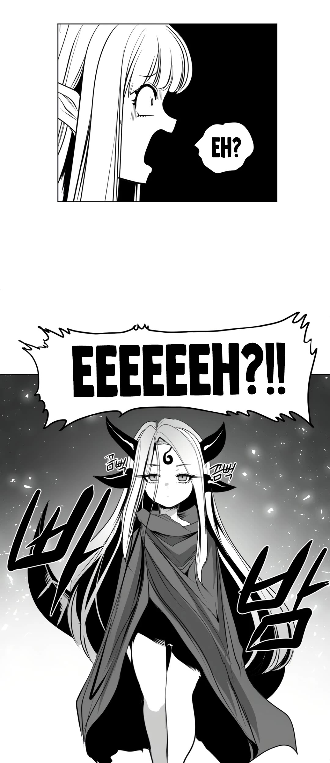What Happens Inside the Dungeon Chapter 141 page 35 - Chapter 141: Side Story - Final Chapter