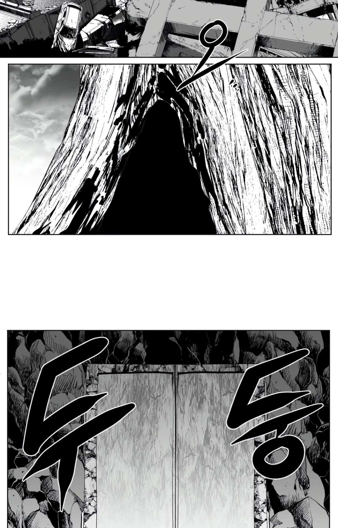 What Happens Inside the Dungeon Chapter 141 page 40 - Chapter 141: Side Story - Final Chapter
