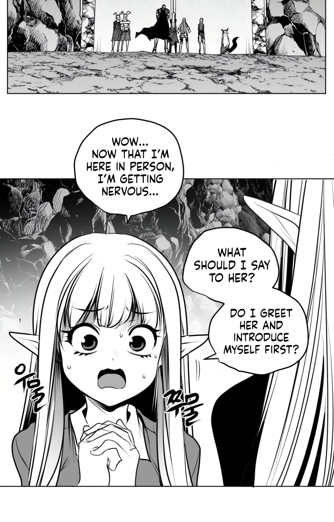 What Happens Inside the Dungeon Chapter 141 page 41 - Chapter 141: Side Story - Final Chapter