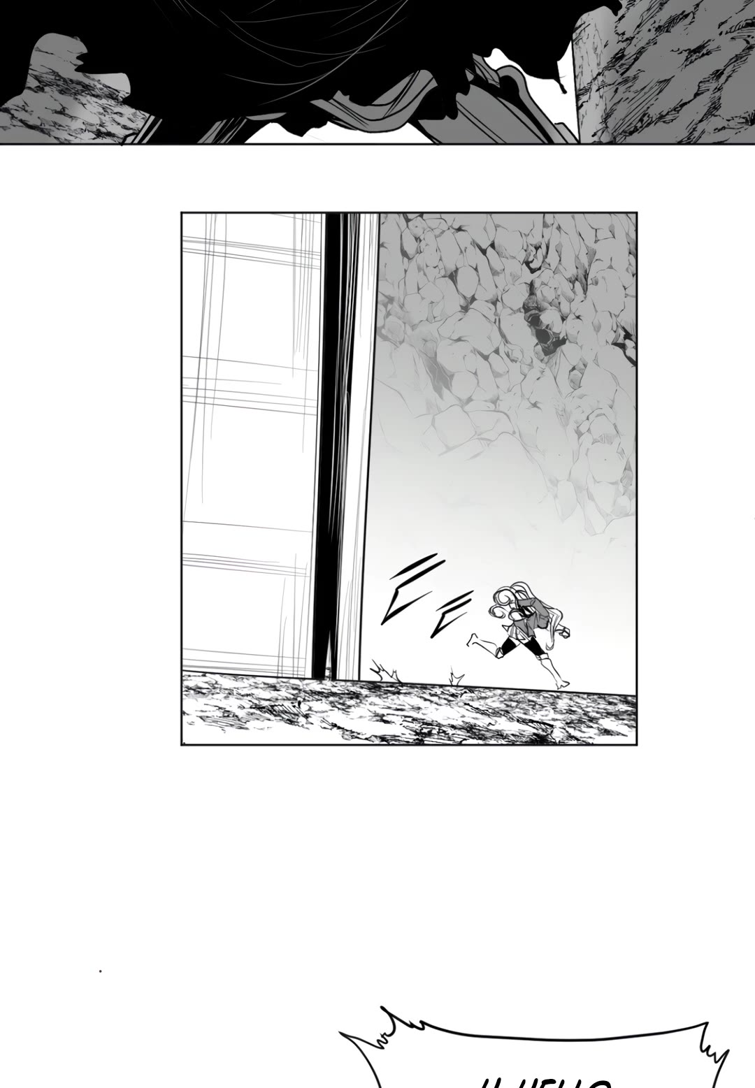 What Happens Inside the Dungeon Chapter 141 page 43 - Chapter 141: Side Story - Final Chapter