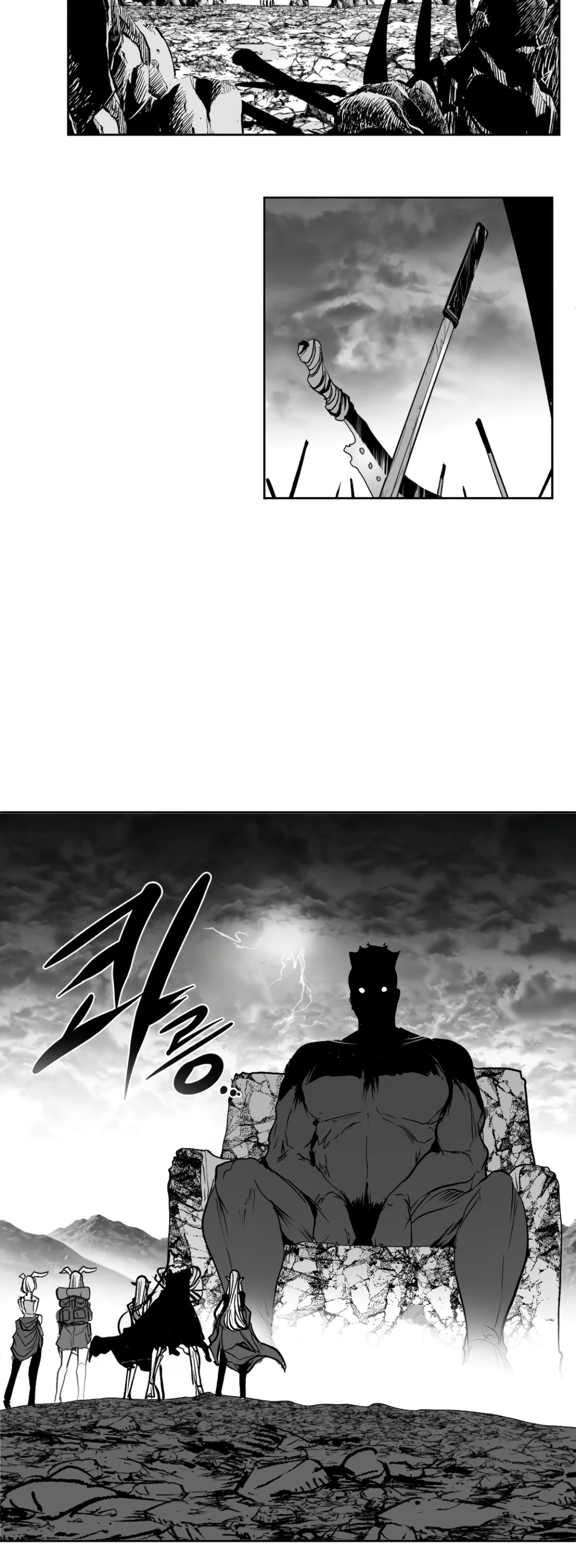 What Happens Inside the Dungeon Chapter 141 page 5 - Chapter 141: Side Story - Final Chapter